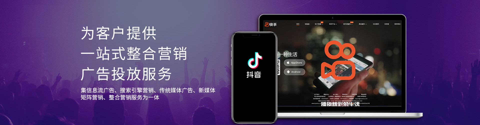 新沂竞价排名