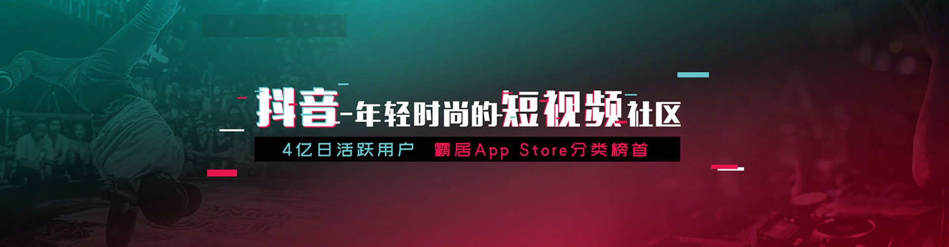 新沂百度网络推广