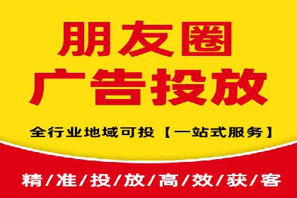 百度竞价推广的优化策略：一家科技公司的成功经验