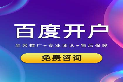 某电商平台的头条信息流广告实战案例