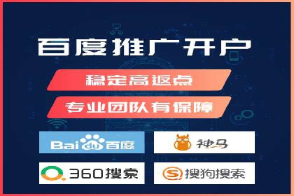 案例分析：SEM账户如何提高点击率